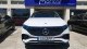 Mercedes-Benz EQA 250+ AMG NIGHT